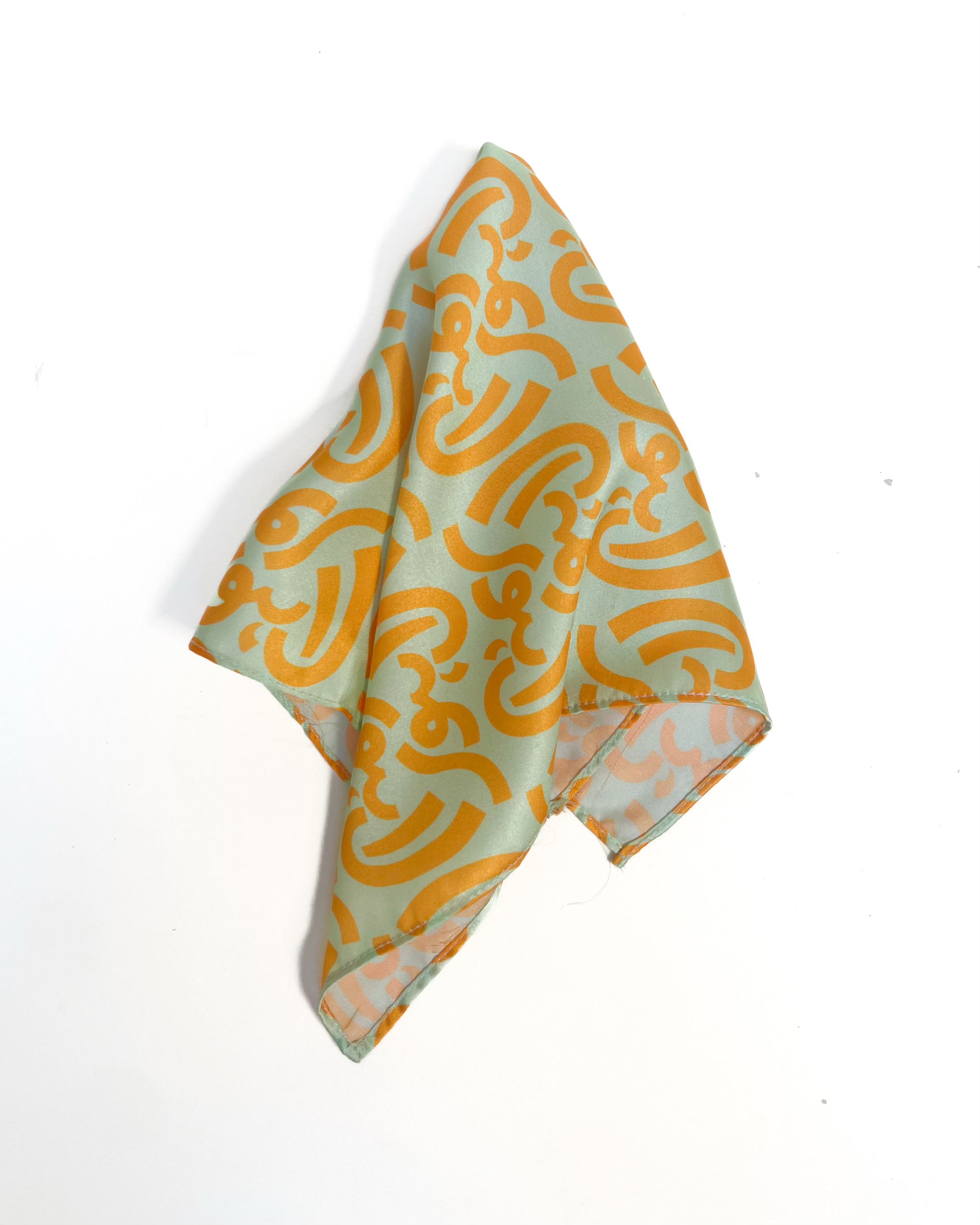 The Lahore Pocket Square