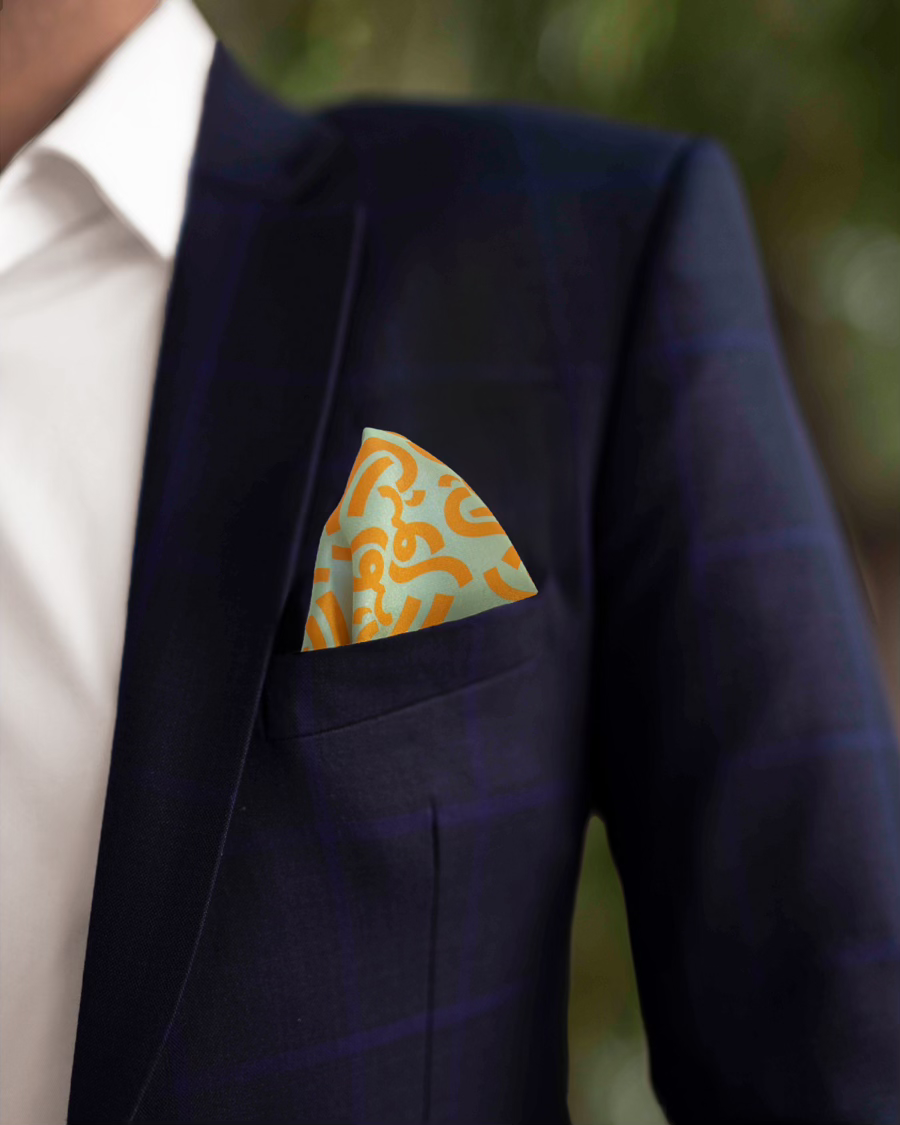 The Lahore Pocket Square